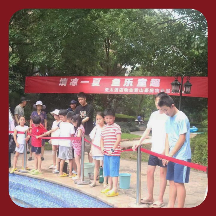 黃山豪庭：清涼一夏，魚(yú)樂(lè)童趣大作戰(zhàn)
